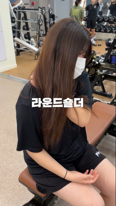 운동 코칭을 담은 숏폼 촬영 레퍼런스